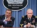 США: Израиль не в состоянии уничтожить иранскую ядерную программу
