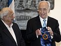 Бывший президент Навон: на месте Переса я бы тоже не стал молчать
