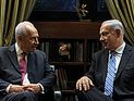 Перес и Нетаниягу поссорились из-за Ирана и не разговаривают друг с другом