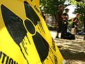 Иран: мы настроены на позитивный диалог с МАГАТЭ