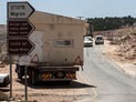 За день до сноса Мигрона: альтернативный поселок еще не готов принять жильцов
