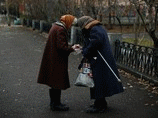 В России появилась 