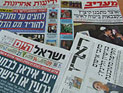 Обзор ивритоязычной прессы: