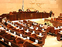 Читательский парламент: лето 2012. Война и мир, законы и инициативы