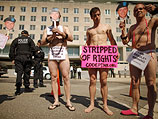 Активисты Code Pink во время 