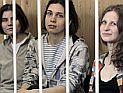 Московская полиция объявила в розыск остальных участниц панк-группы Pussy Riot