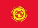 Парламент Киргизии избрал нового премьер-министра республики