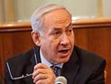 Нетаниягу: досрочные выборы могут состояться в первом полугодии 2013 года