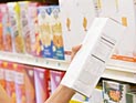 Иск к компании Unilever: большие, но полупустые упаковки вводят покупателей в заблуждение