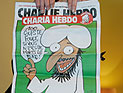 Charlie Hebdo выпустит дополнительный тираж скандального 