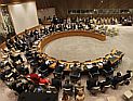 США, Франция и Великобритания отказались участвовать в 