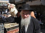 Йом Кипур: день поста и покаяния