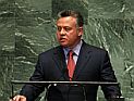 Абдалла II возложил на Нетаниягу ответственность за тупик на переговорах