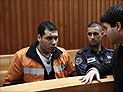 Суд отклонил апелляцию убийцы полицейского Шломо Асулина