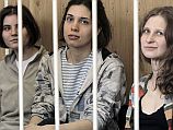 РПЦ прокомментировала дело Pussy Riot