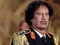 Corriere della Sera: Каддафи устранил французский агент