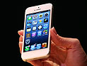 iPhone 5 не признает Иерусалим столицей Израиля