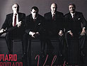 На фестивале Super-Jazz выступит квартет Марио Романо: 