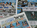 Обзор ивритоязычной прессы: