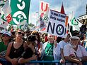 В 56 городах Испании проходят демонстрации протеста 