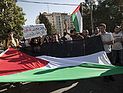 ООП: новое израильское правительство будет не лучше старого