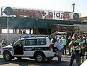 Арабские адвокаты наградили террористку-смертницу за убийство израильтян 