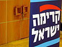 Совет 