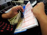 Счастливчик из Массачусетса выиграл $30,5 млн – после того, как его бросила возлюбленная