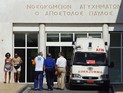 В Греции погиб израильский турист