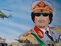 Corriere della Sera: Детективная история, связанная с гибелью Хамиса, сына Каддафи