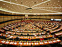 Европарламент утвердил договор о признании израильских стандартов