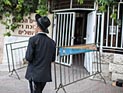 Психиатр подозревается в продаже справок для призывников-ультраортодоксов