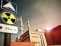 Во Франции произошла утечка радиации на АЭС
