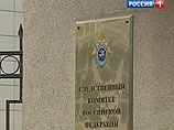 Журналист Евгений Левкович признался в организации беспорядков на Болотной