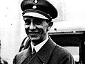 Коллекция еврея-стоматолога, приглянувшаяся Геббельсу, уйдет с молотка
