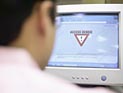 В России вступает в силу запрет на показ фильма 