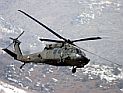 В Турции в тумане разбился военный вертолет: 17 погибших