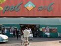 Судья отпустил двоих подозреваемых в ограблении 