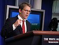 США потребовали прекратить ракетные обстрелы Израиля