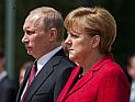 Путин упрекнул Меркель в поддержке 