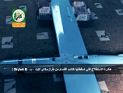 ХАМАС опубликовал видеозапись израильского БПЛА, 