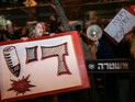 В Тель-Авиве прошла демонстрация протеста против операции 