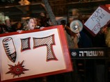 В Тель-Авиве прошла демонстрация протеста против операции 