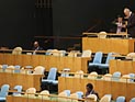 СБ ООН отклонил антиизраильскую резолюцию