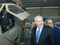 Биньямин Нетаниягу летчикам: 