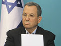 Эхуд Барак объявил об уходе из политики