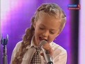 Детское 