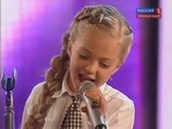 Анастасия Петрик