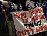 Демонстрация за освобождение Джонатана Полларда