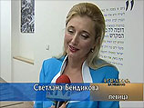 Репатриантам вручены премии Юрия Штерна в области культуры